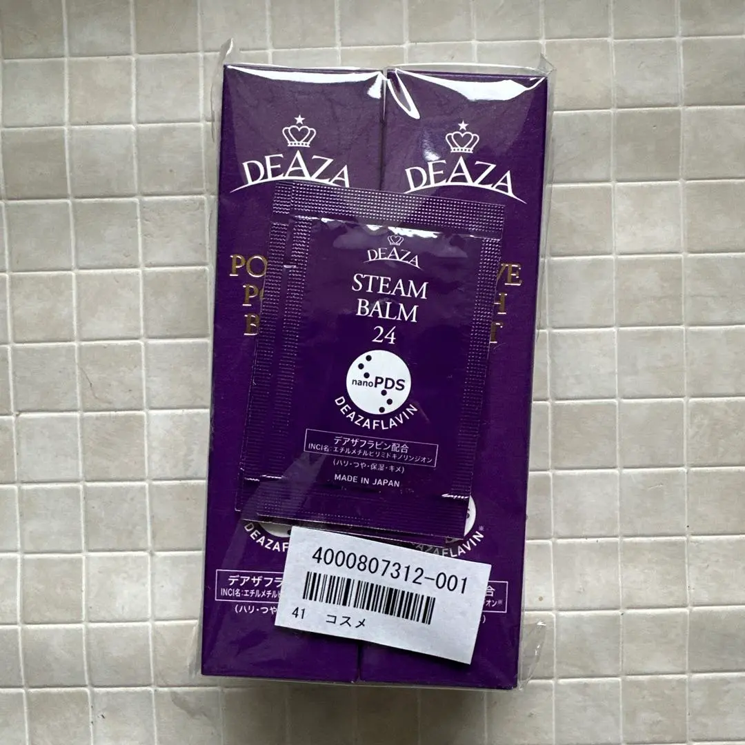 2026年最新】ディーザ スチームバーム24の人気アイテム - メルカリ