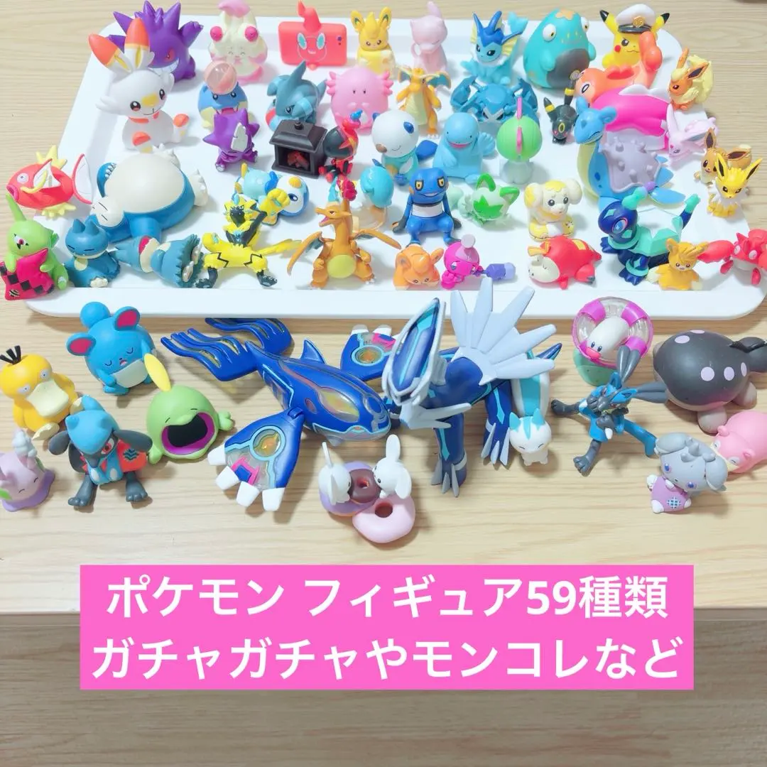 2026年最新】ゴンベ モンコレの人気アイテム - メルカリ