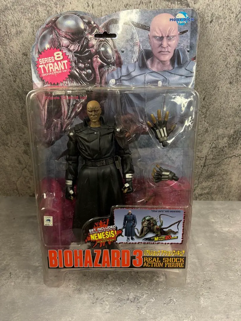 2026年最新】バイオハザード フィギュア タイラントの人気アイテム