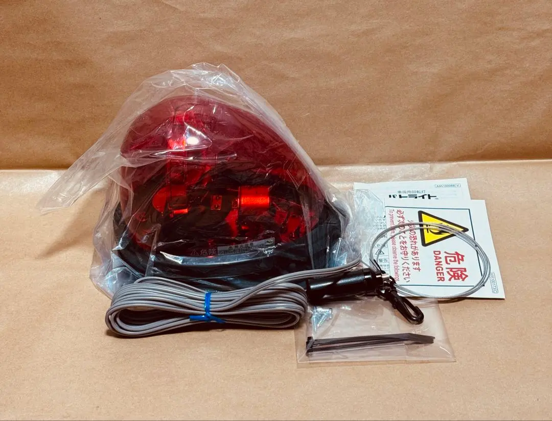 HKFM 101 GFT パトライト 回転灯 12V 覆面 機捜 MIU 赤灯