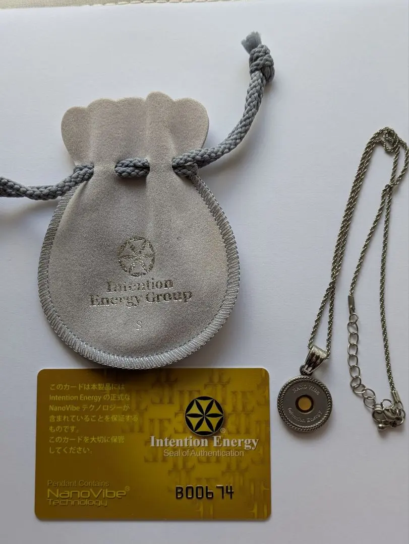 2026年最新】ナノバイブペンダントの人気アイテム - メルカリ