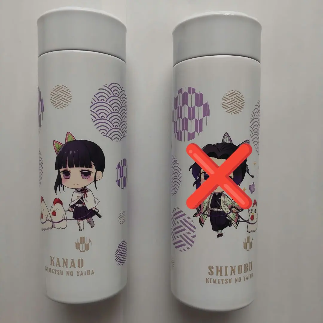 2026年最新】鬼滅の刃 ローソン ステンレスボトルの人気アイテム