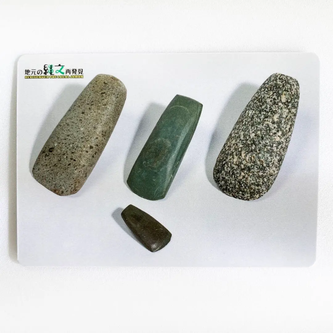 2026年最新】磨製石斧の人気アイテム - メルカリ