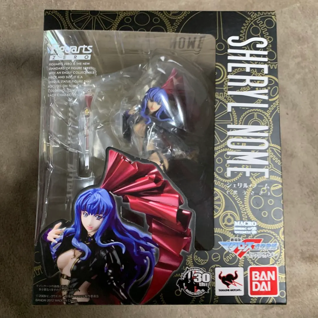 2026年最新】黒うさぎ シェリルの人気アイテム - メルカリ