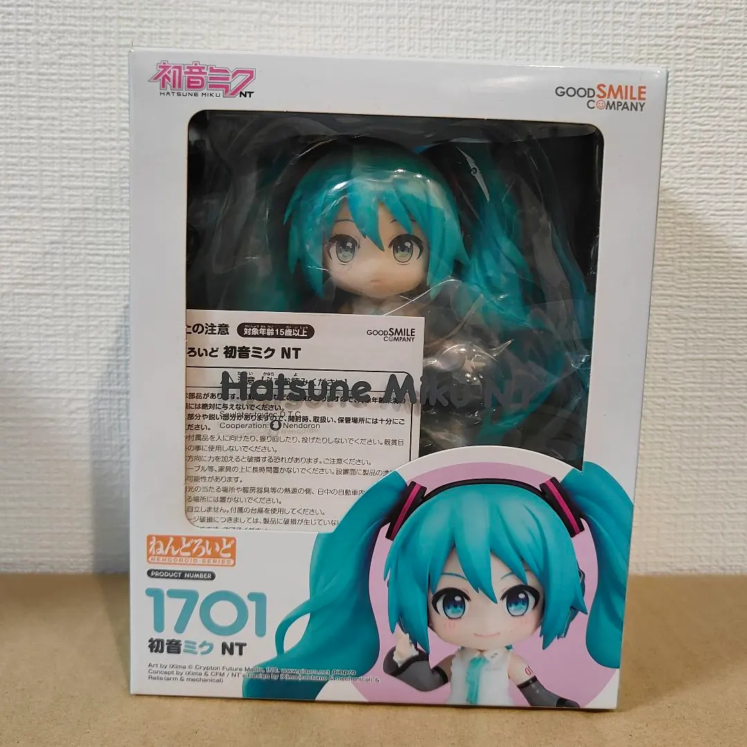 2026年最新】ねんどろいど 初音ミクntの人気アイテム - メルカリ