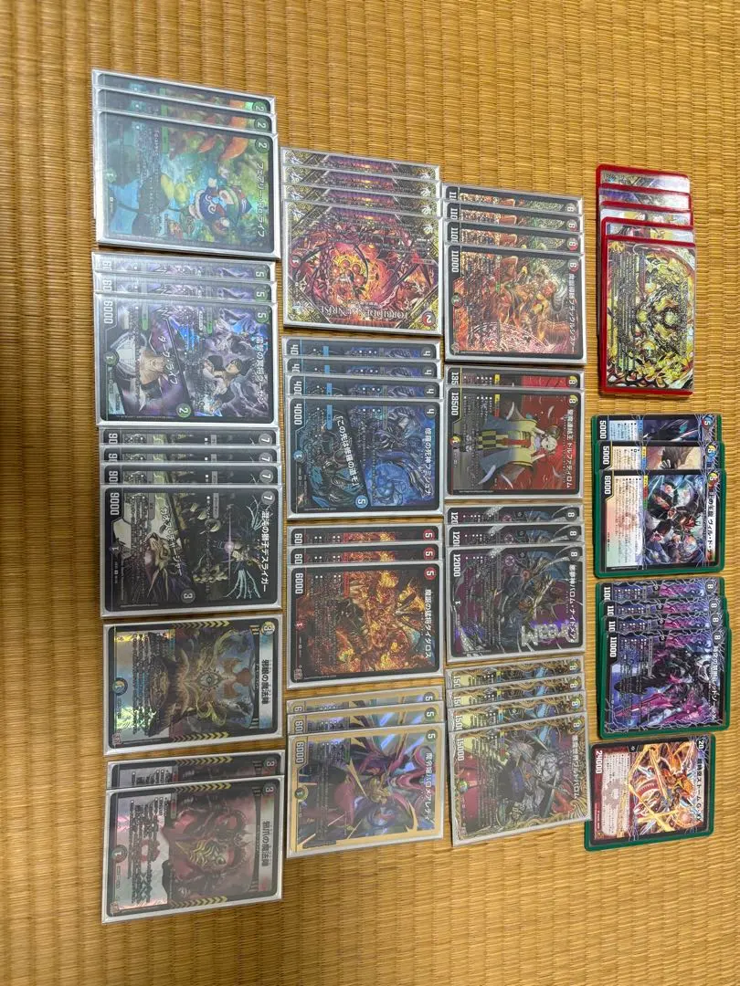 2026年最新】5Cバロムの人気アイテム - メルカリ