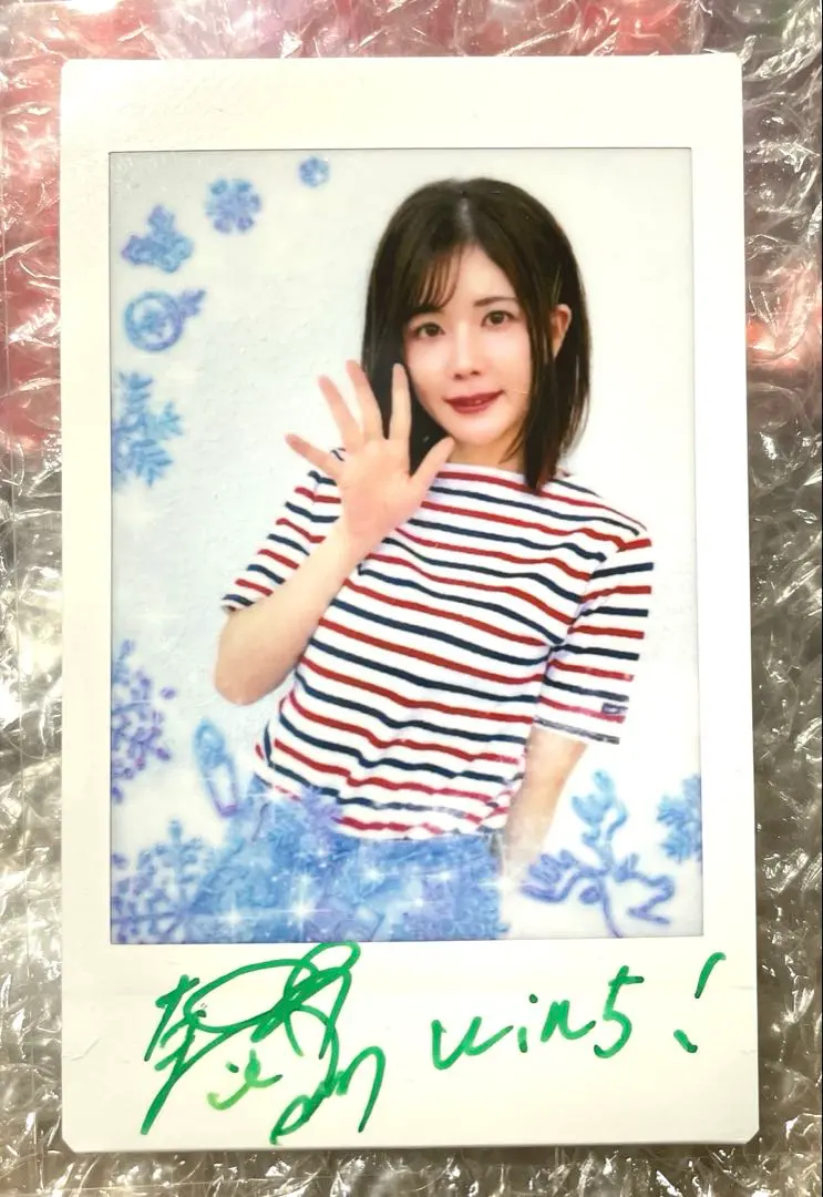 2026年最新】高宮まり チェキの人気アイテム - メルカリ