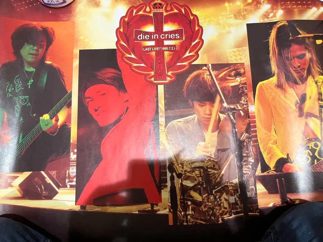 2026年最新】デランジェ kyoの人気アイテム - メルカリ