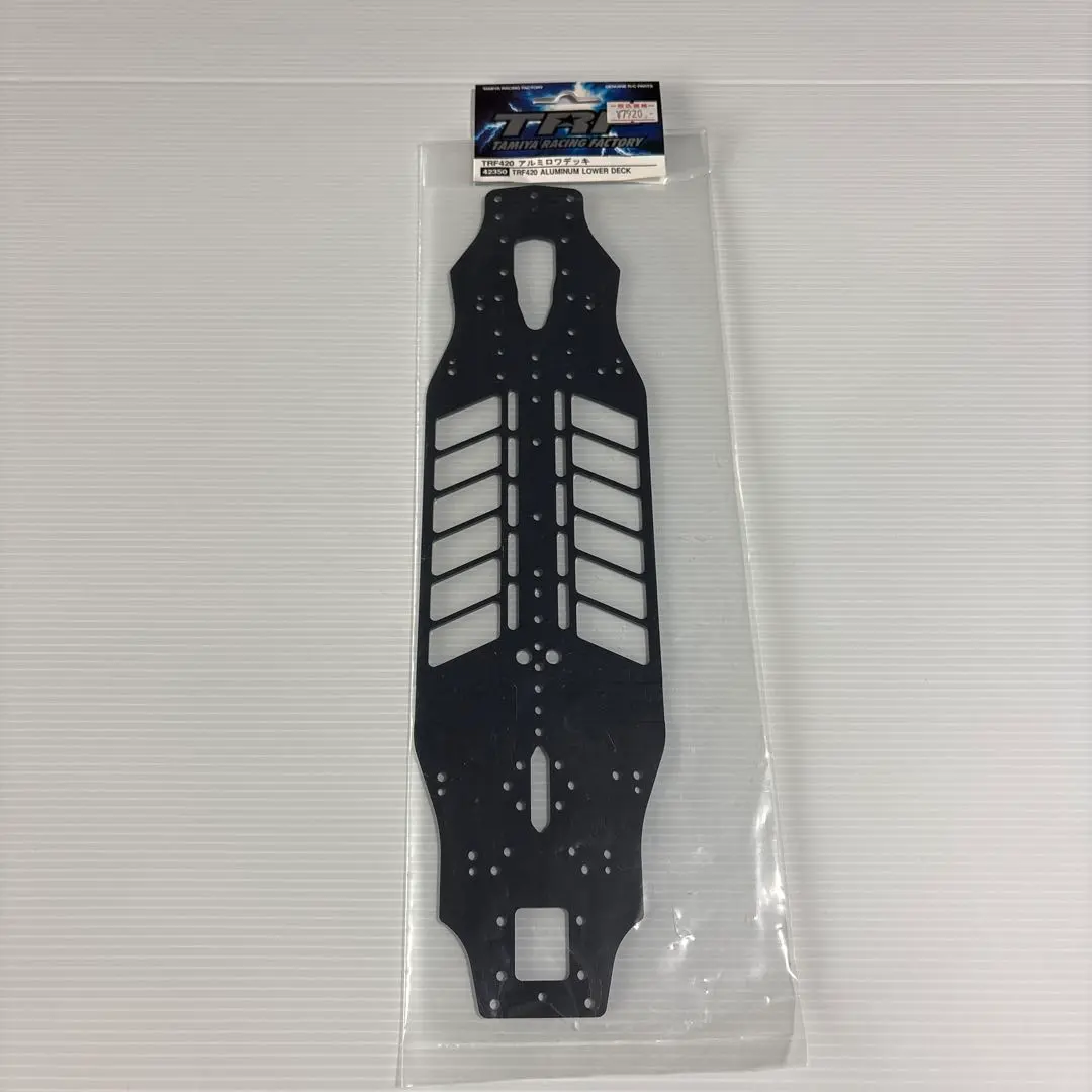 2026年最新】trf420の人気アイテム - メルカリ