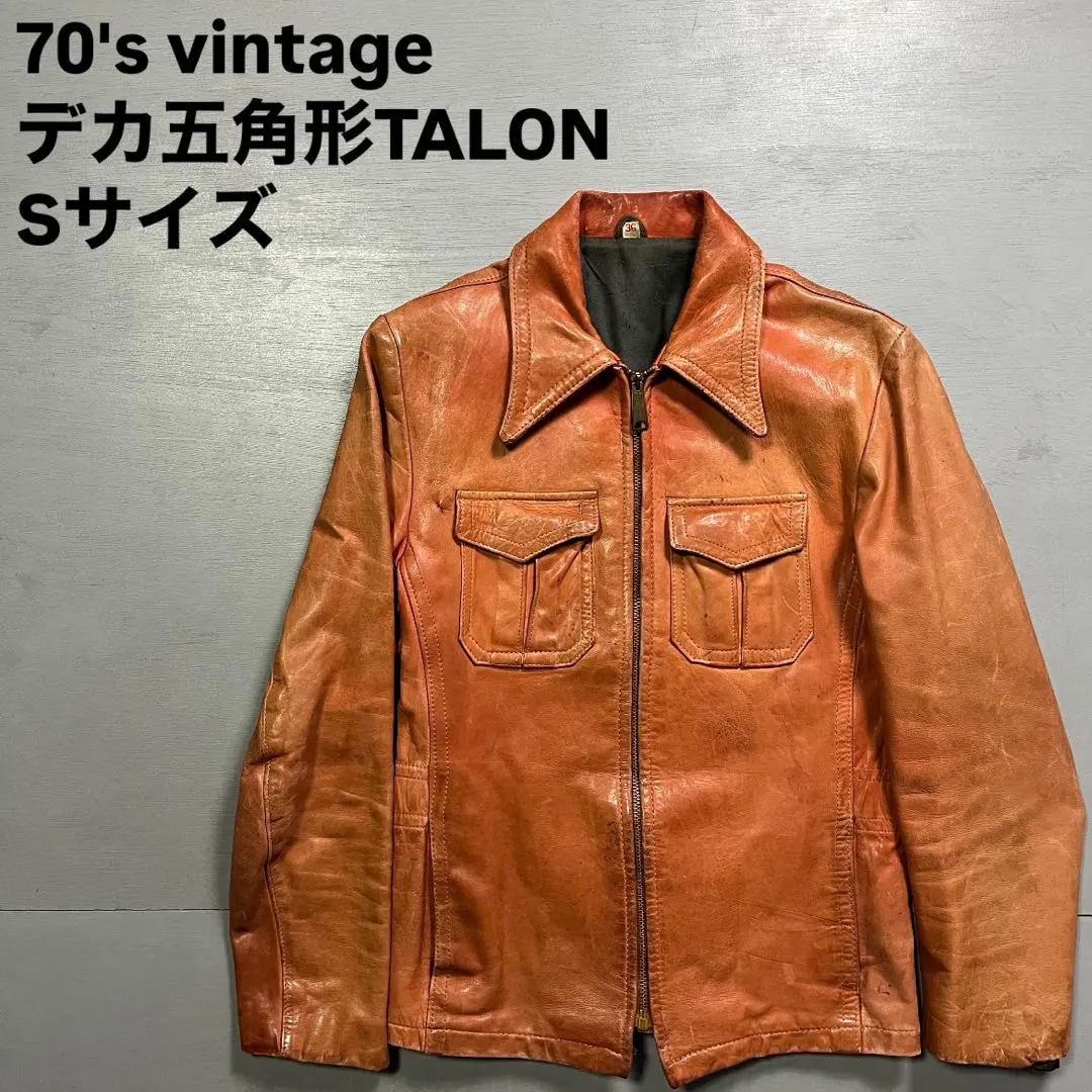 2026年最新】五角形タロンの人気アイテム - メルカリ