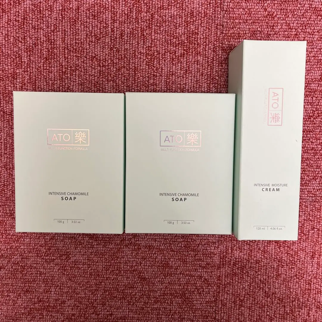 2026年最新】ルビーセル アトラク インテンシブクリームの人気アイテム