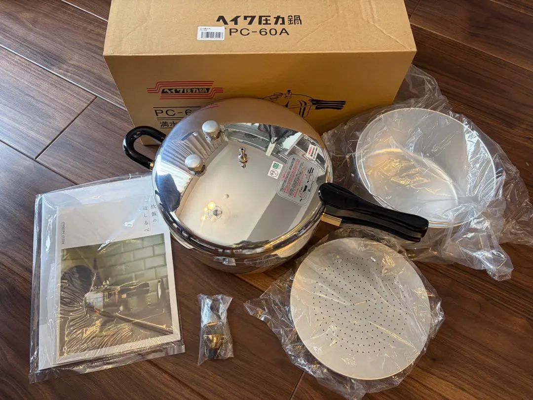 2026年最新】長岡式 圧力鍋の人気アイテム - メルカリ