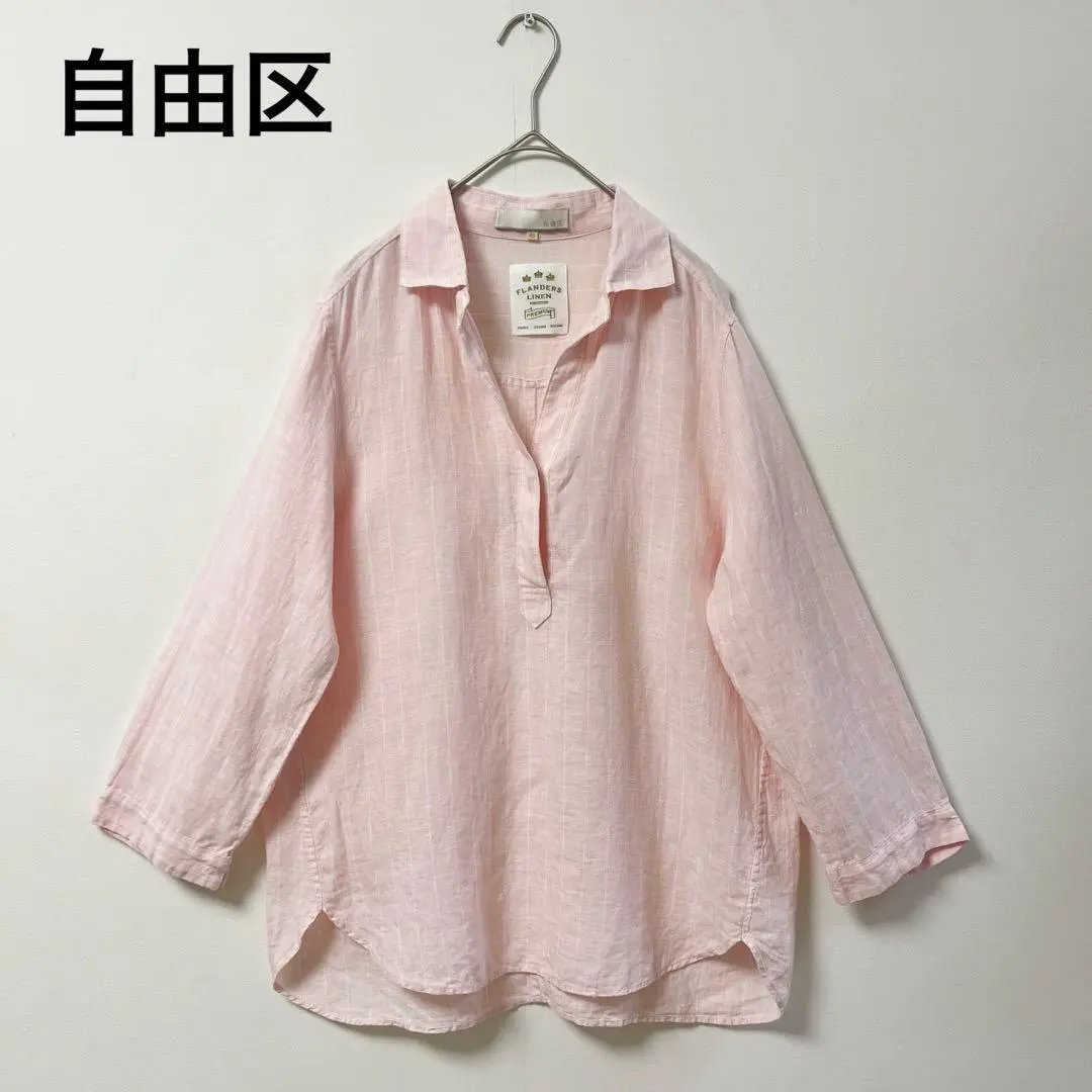 2026年最新】自由区 カラー：ピンク系 五分袖・七分袖の人気アイテム