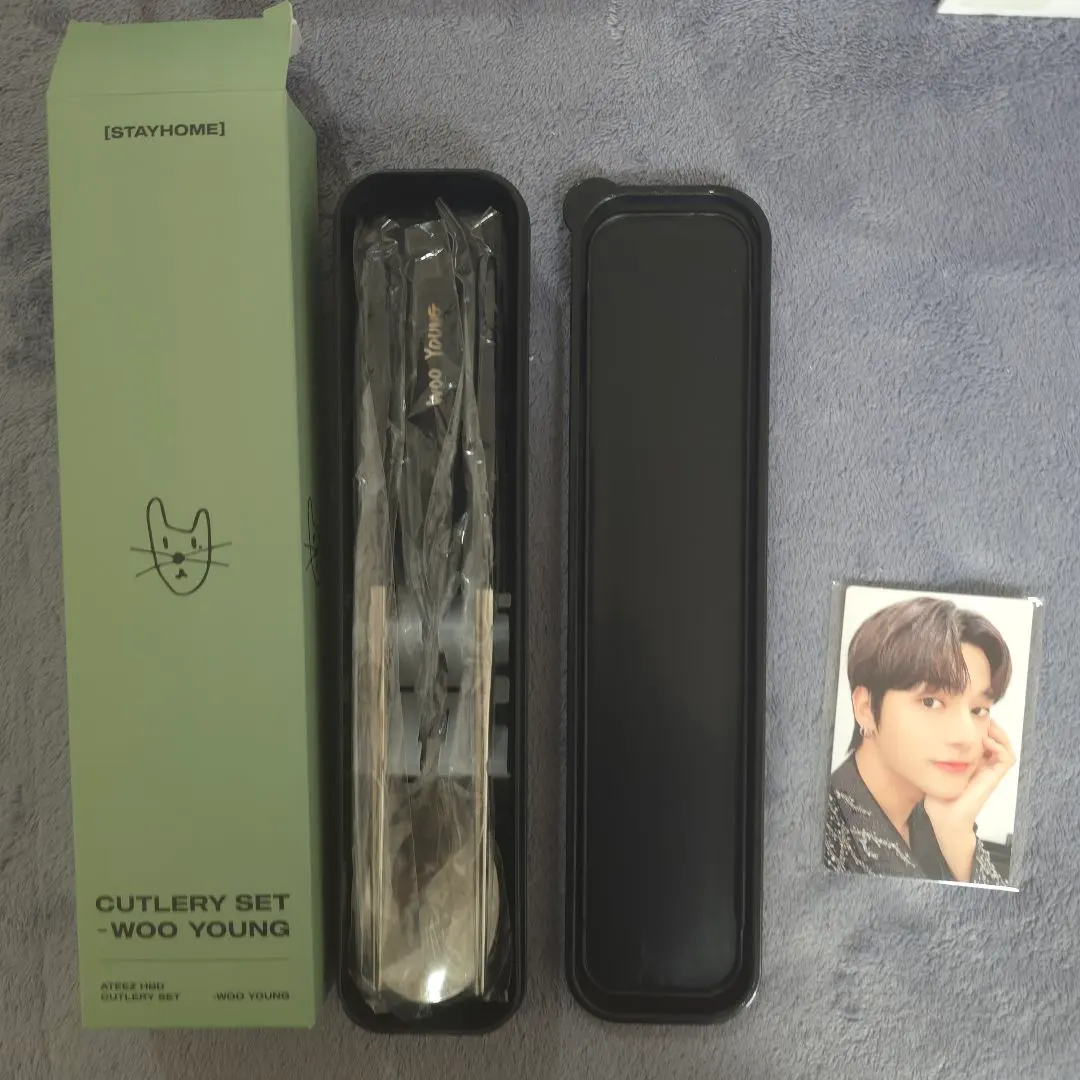 2026年最新】ateez ウヨン センイルの人気アイテム - メルカリ