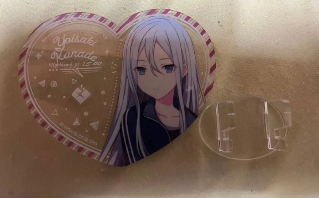 2026年最新】プロセカ ぴくりあ 奏の人気アイテム - メルカリ