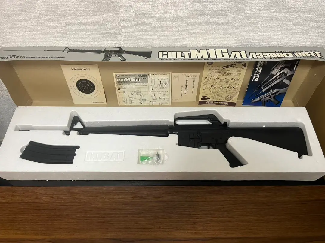 2026年最新】m16a1 東京マルイの人気アイテム - メルカリ