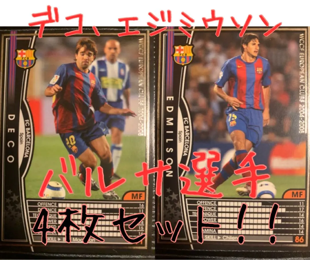 2026年最新】ファンブロンクホルストの人気アイテム - メルカリ