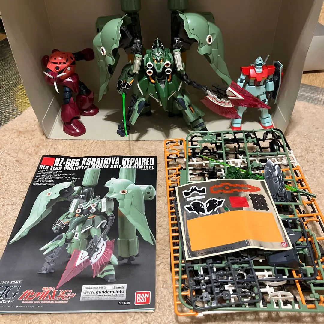 2026年最新】hg クシャトリヤ リペアードの人気アイテム - メルカリ