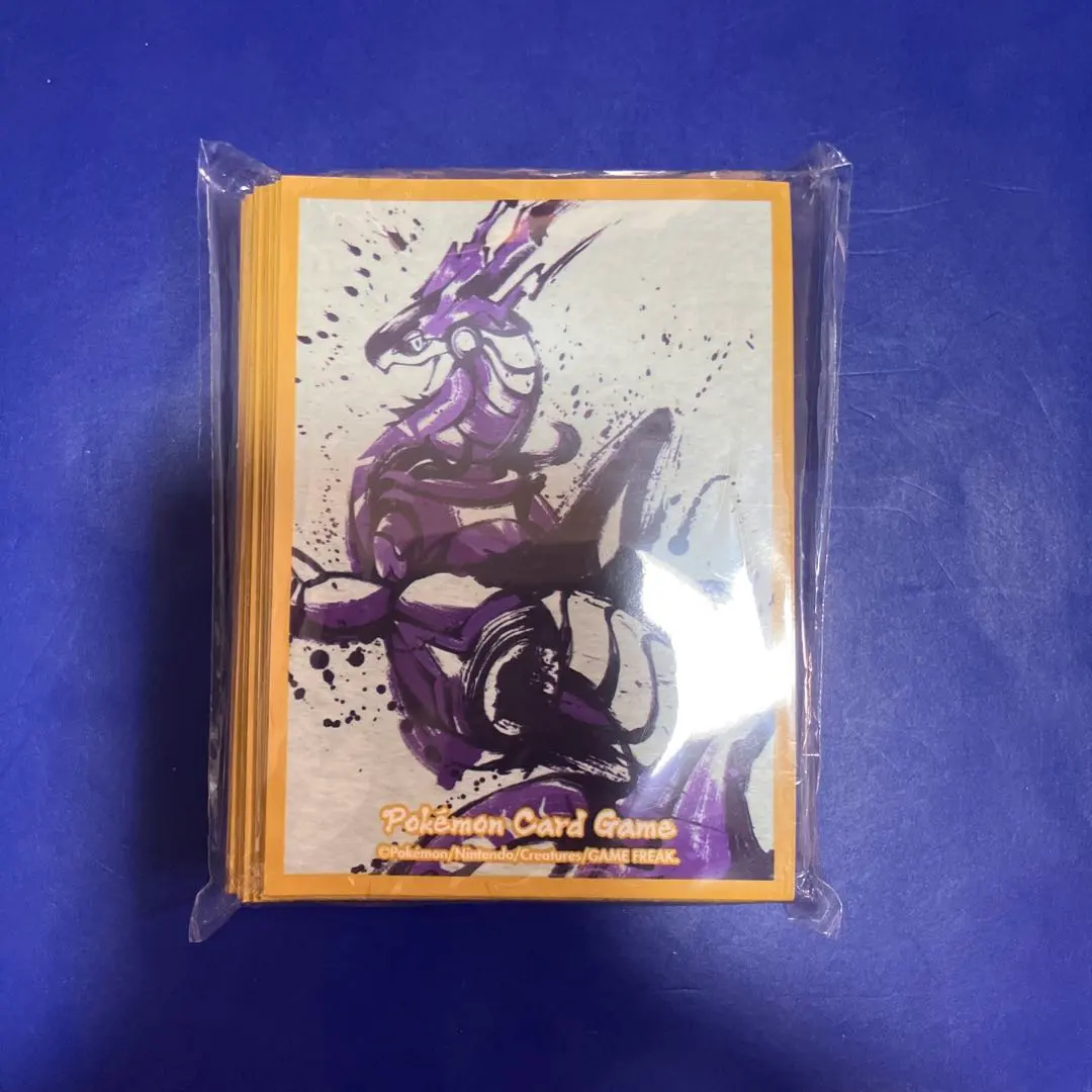 2026年最新】竜王戦 スリーブの人気アイテム - メルカリ