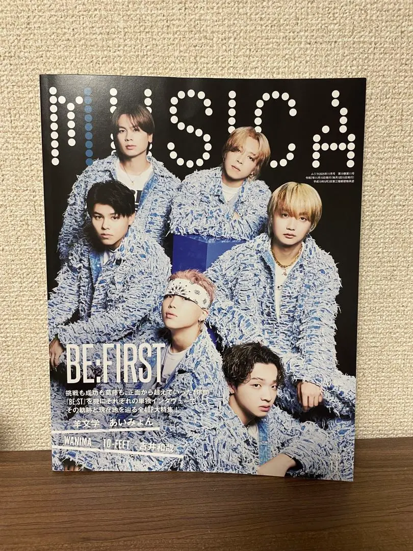 2026年最新】10-feet ポスターの人気アイテム - メルカリ