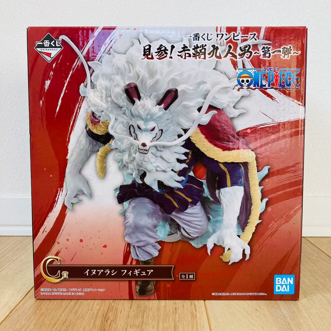 2026年最新】イヌアラシ ネコマムシの人気アイテム - メルカリ