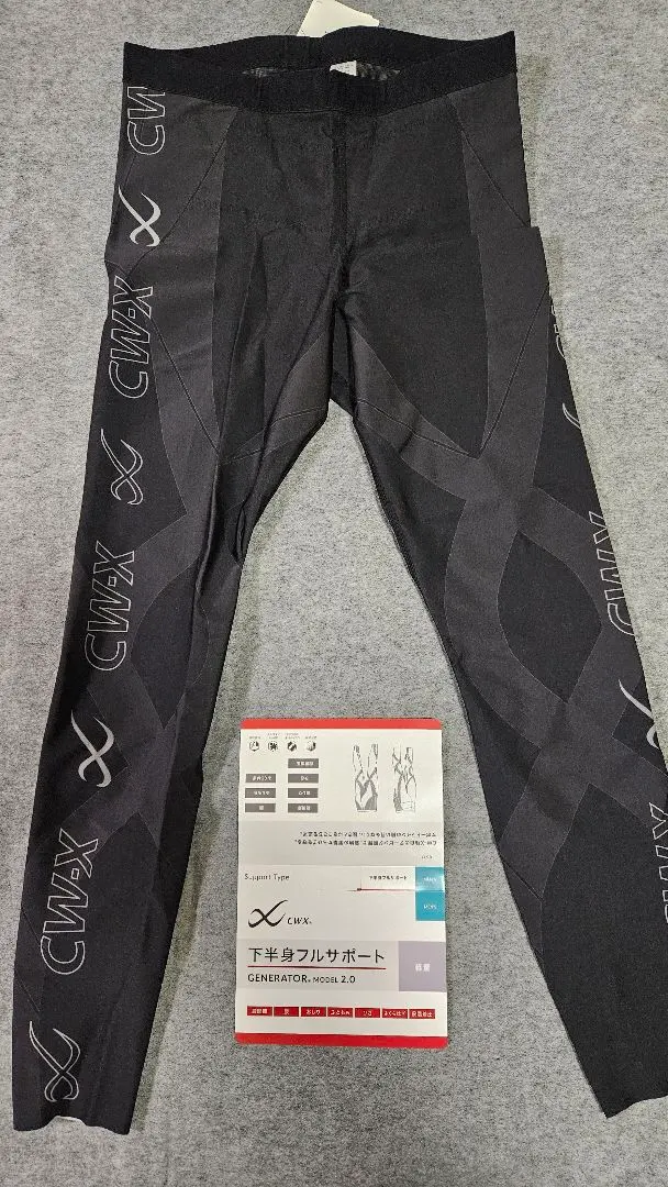 2026年最新】cw-x ジェネレーター メンズ m 2.0の人気アイテム - メルカリ