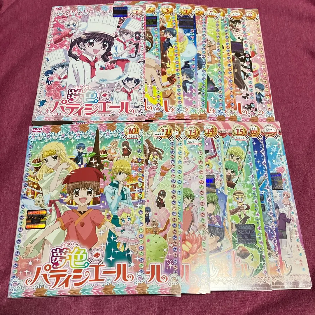 2026年最新】夢色パティシエール dvd 全巻の人気アイテム - メルカリ