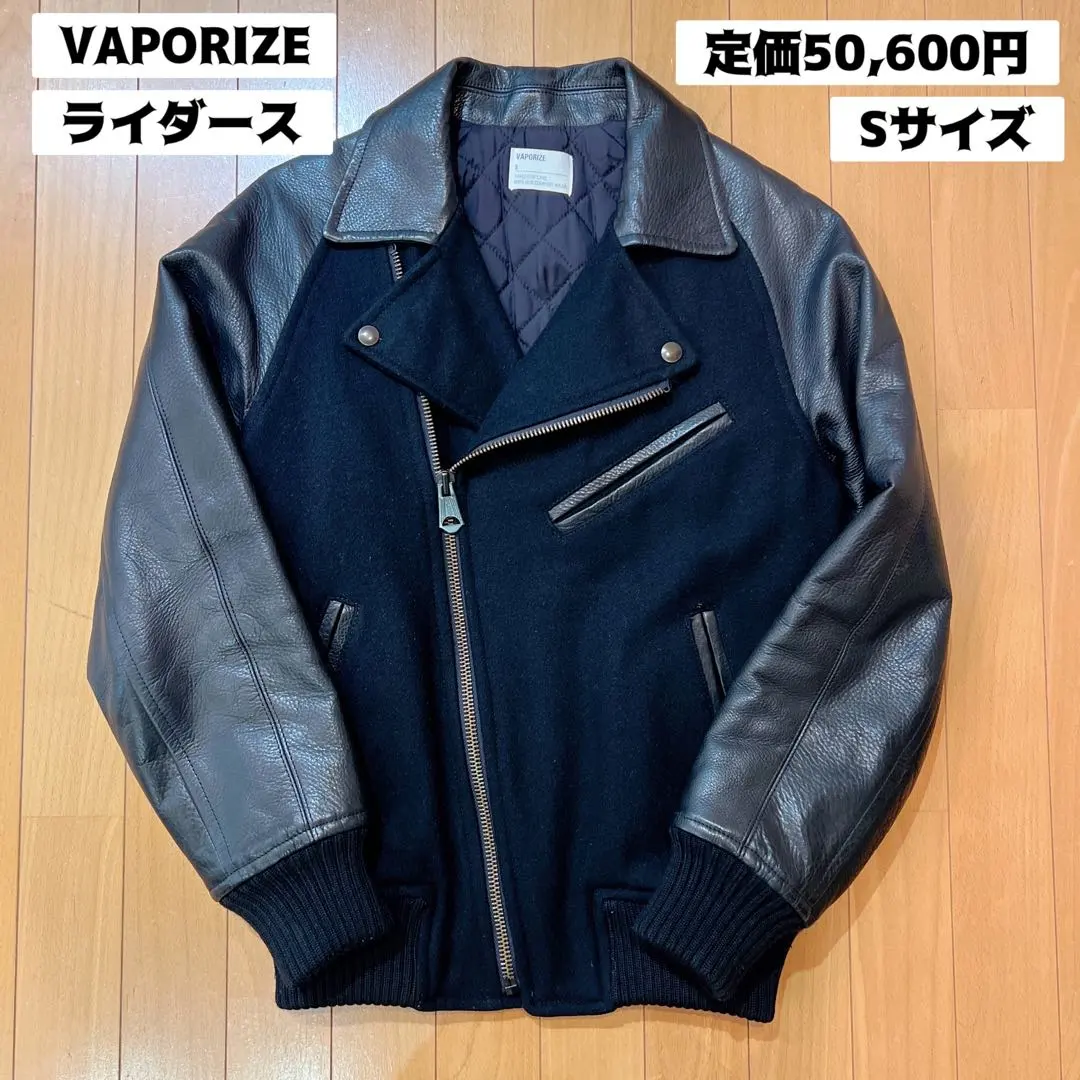 2026年最新】VAPORIZE レザージャケット・ライダースの人気アイテム