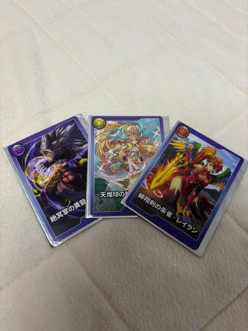 2026年最新】パズドラ モンスターメモリーカードの人気アイテム - メルカリ