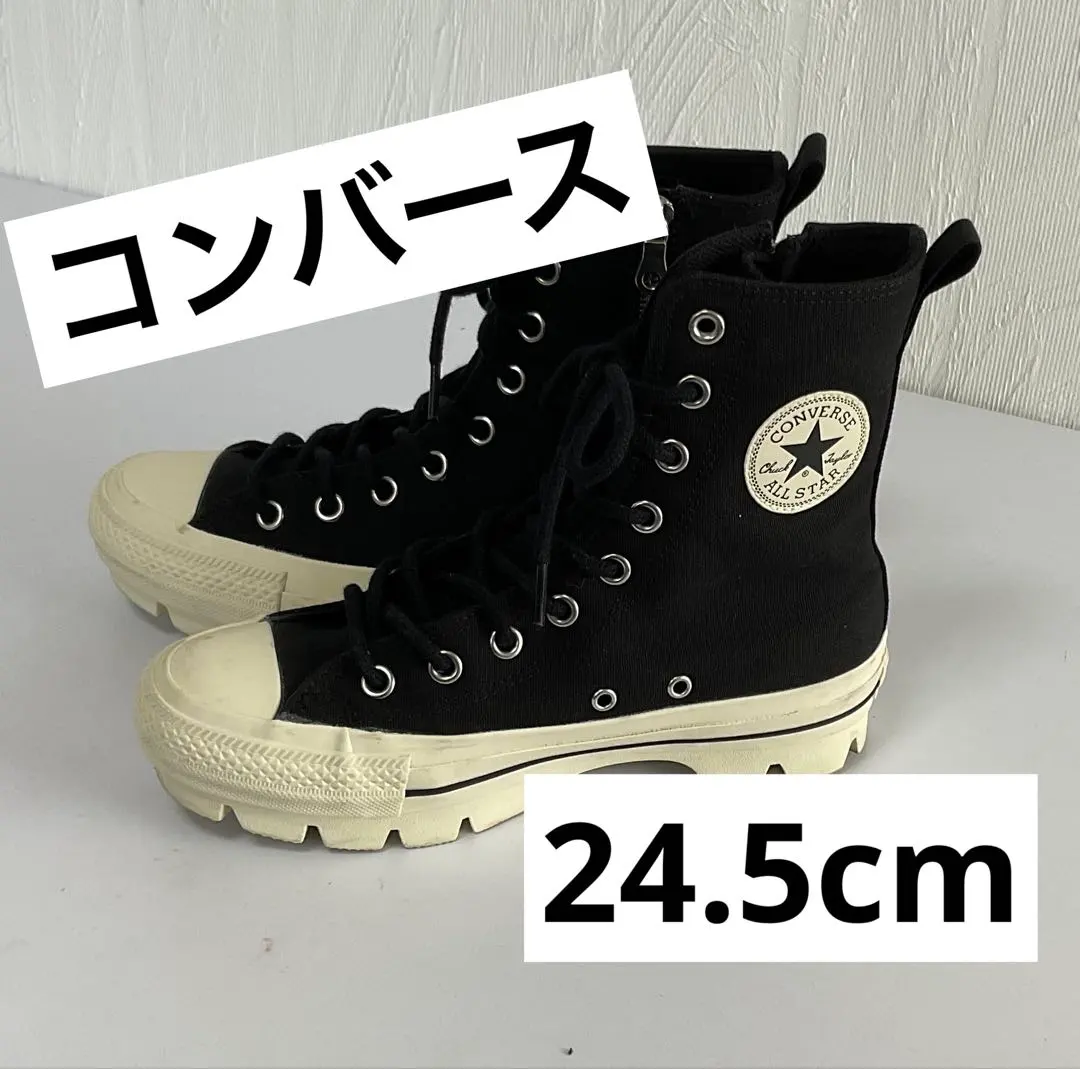 2026年最新】converse all star 100 chunk z shin-hiの人気アイテム