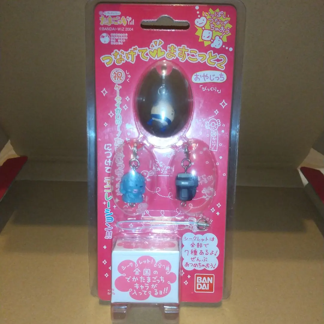 2026年最新】つなげてマスコット たまごっちの人気アイテム - メルカリ