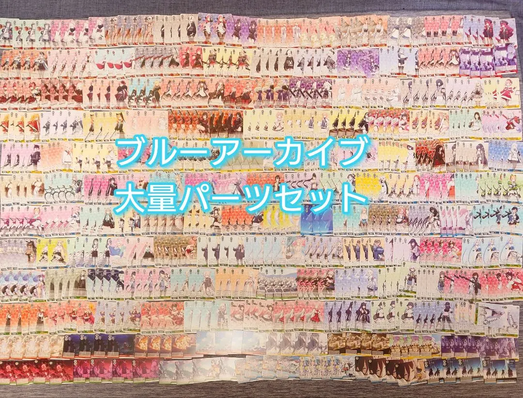 2026年最新】若葉ヒナタ ヴァイスの人気アイテム - メルカリ