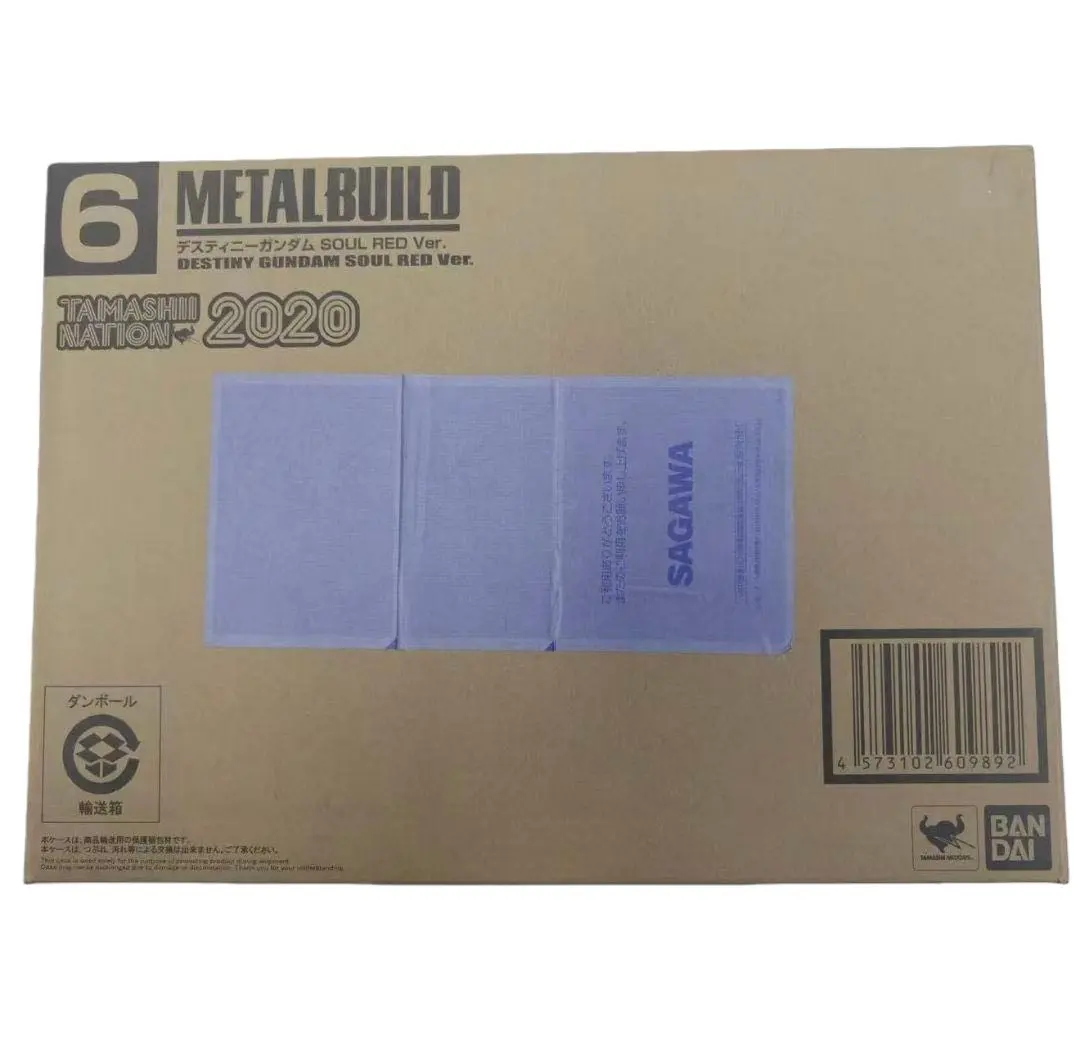 2026年最新】metal build デスティニーガンダム soul red ver.の人気