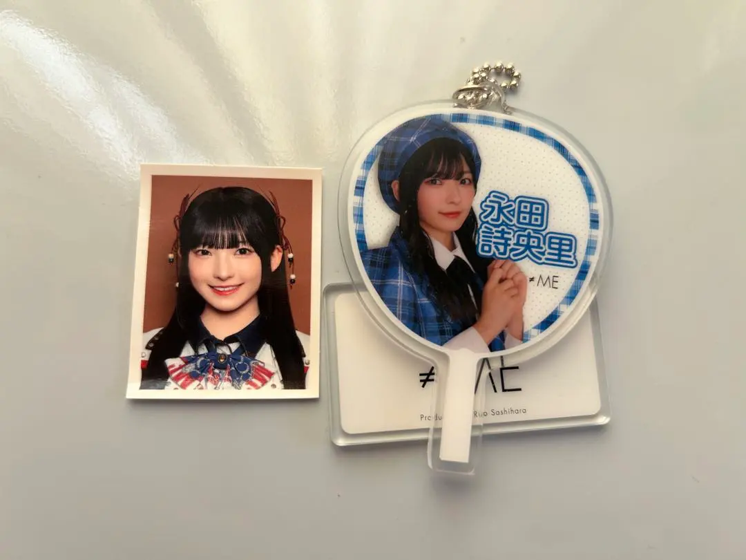 2026年最新】永田詩央里 うちわの人気アイテム - メルカリ