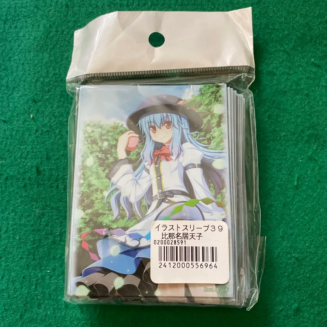 2026年最新】東方 天子 スリーブの人気アイテム - メルカリ