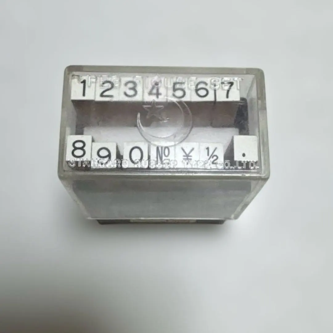 2026年最新】ゴム印 ケース 回転の人気アイテム - メルカリ