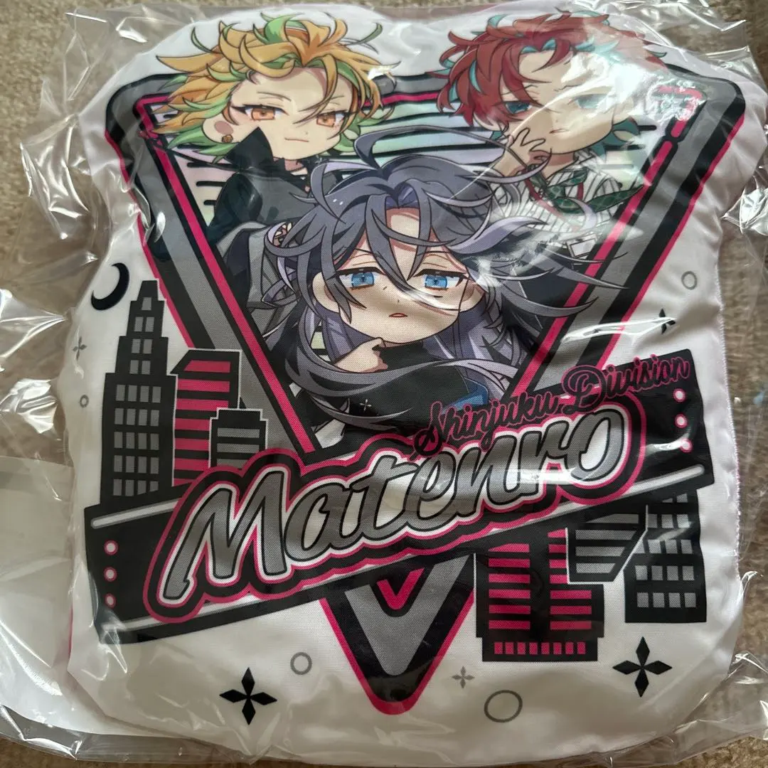 2026年最新】ヒプノシスマイク マツキヨ クッションの人気アイテム