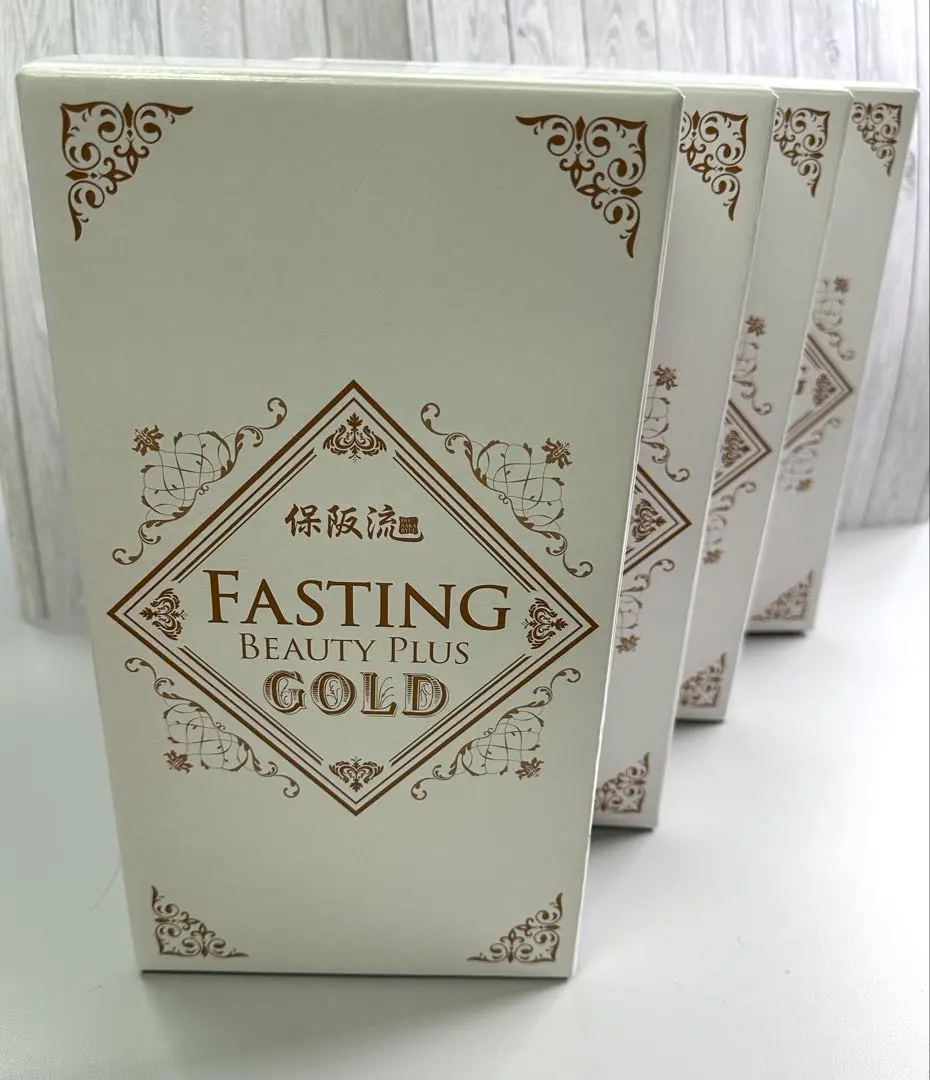 2026年最新】保阪流 ファスティングの人気アイテム - メルカリ