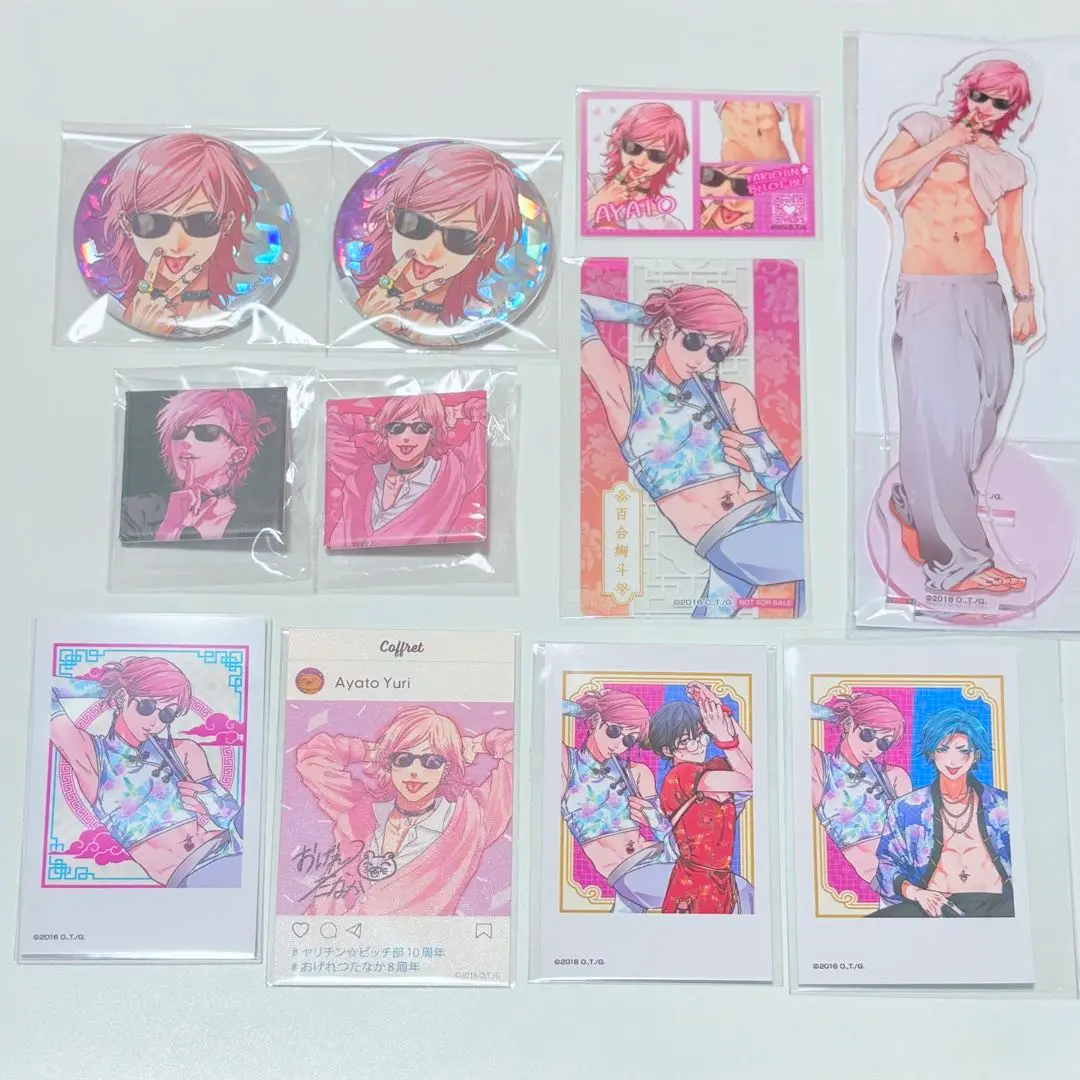 2026年最新】百合絢斗 缶バッジの人気アイテム - メルカリ