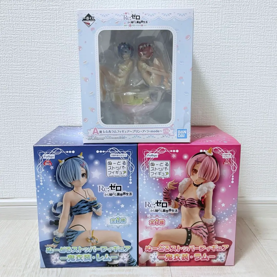 2026年最新】a プリン・ア・ラ・mode 一番くじの人気アイテム - メルカリ