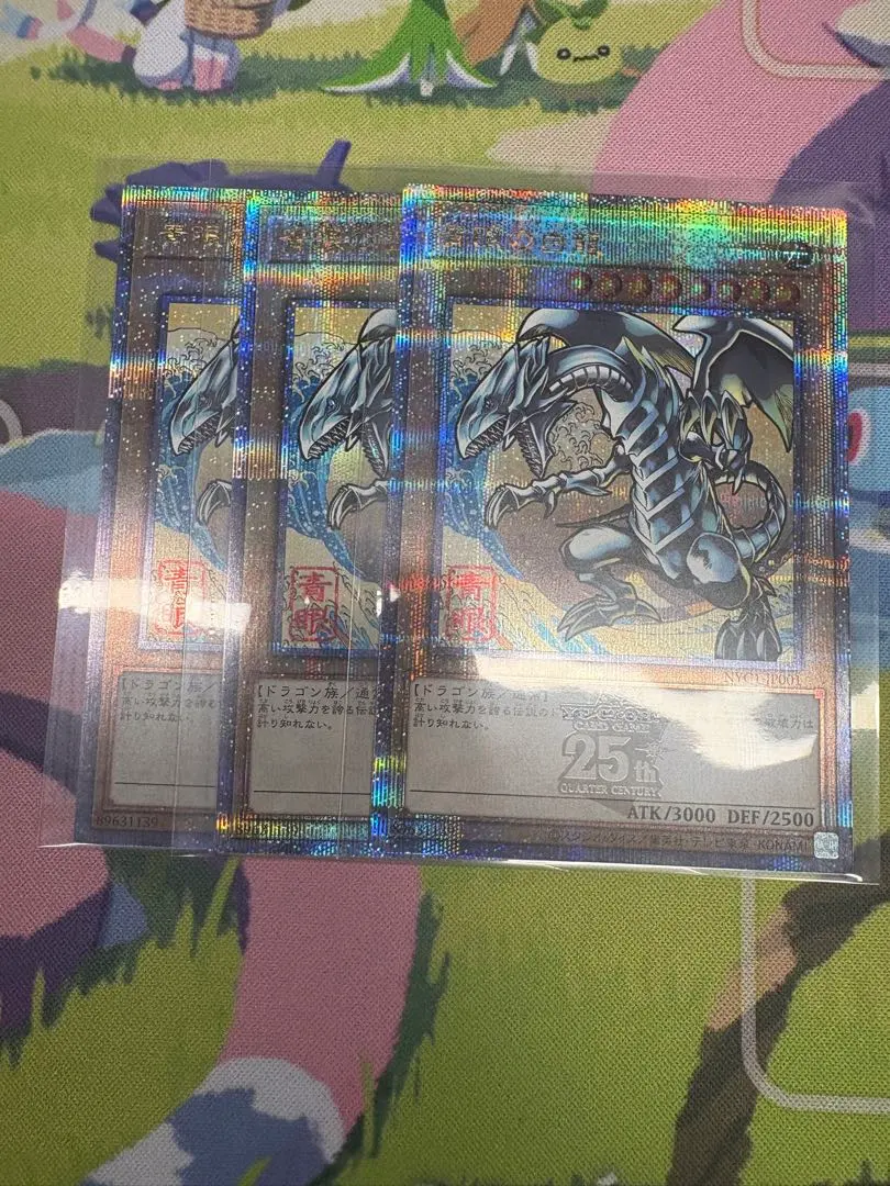 2026年最新】レッドアイズ プリズマ 3000の人気アイテム - メルカリ