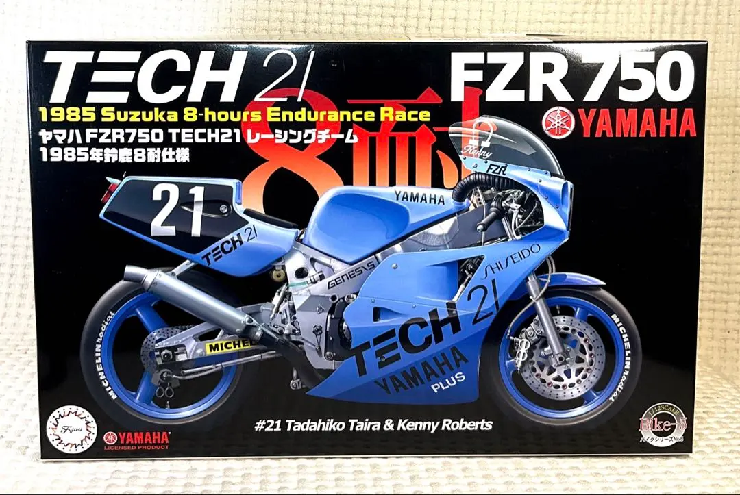 2026年最新】TECH21 FZRの人気アイテム - メルカリ