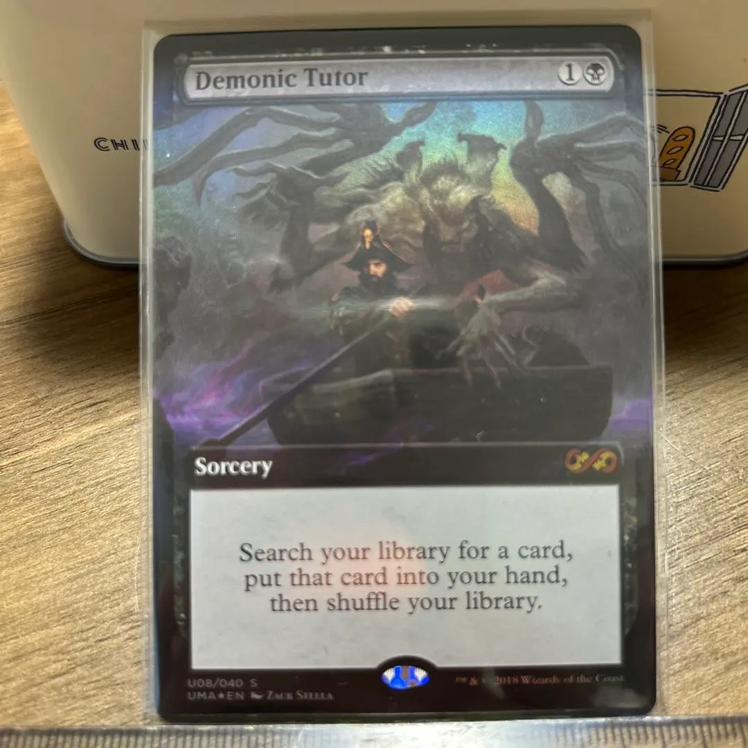 2026年最新】demonic tutorの人気アイテム - メルカリ