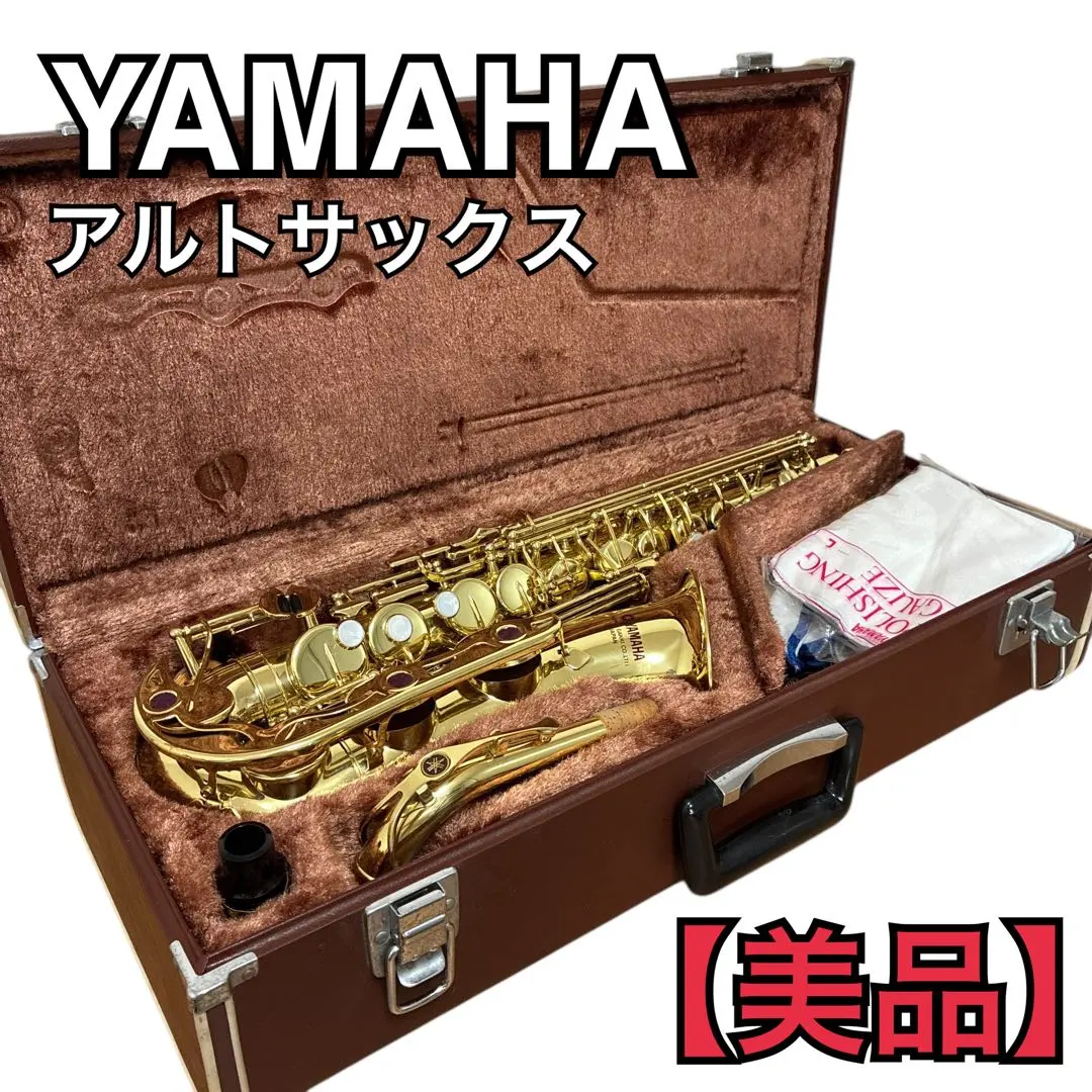 2026年最新】yamaha yas-32の人気アイテム - メルカリ
