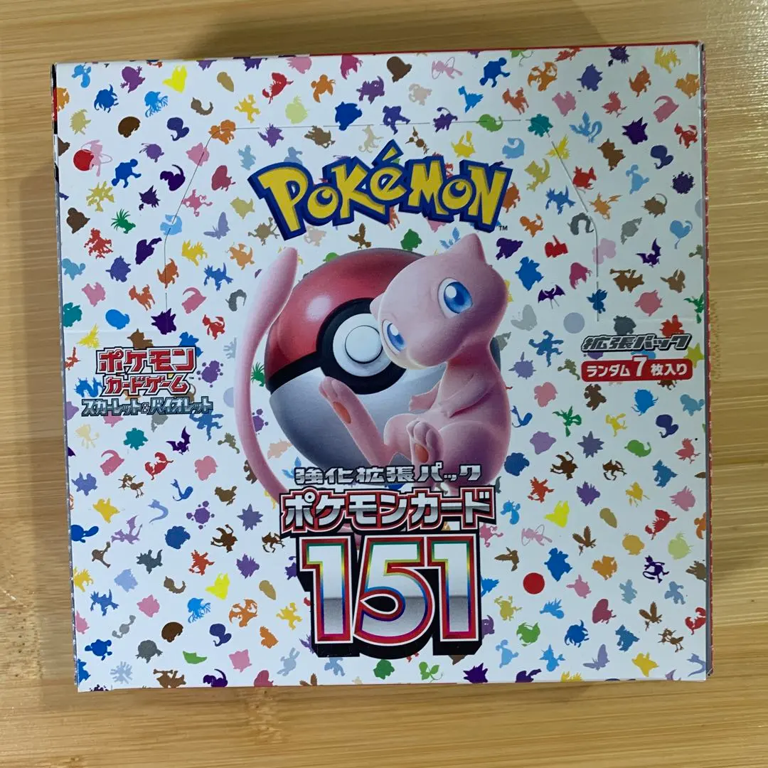 m35900105251_1.jpg?1771771569