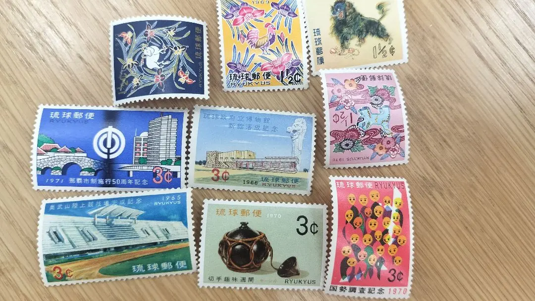 2026年最新】琉球切手 1958の人気アイテム - メルカリ