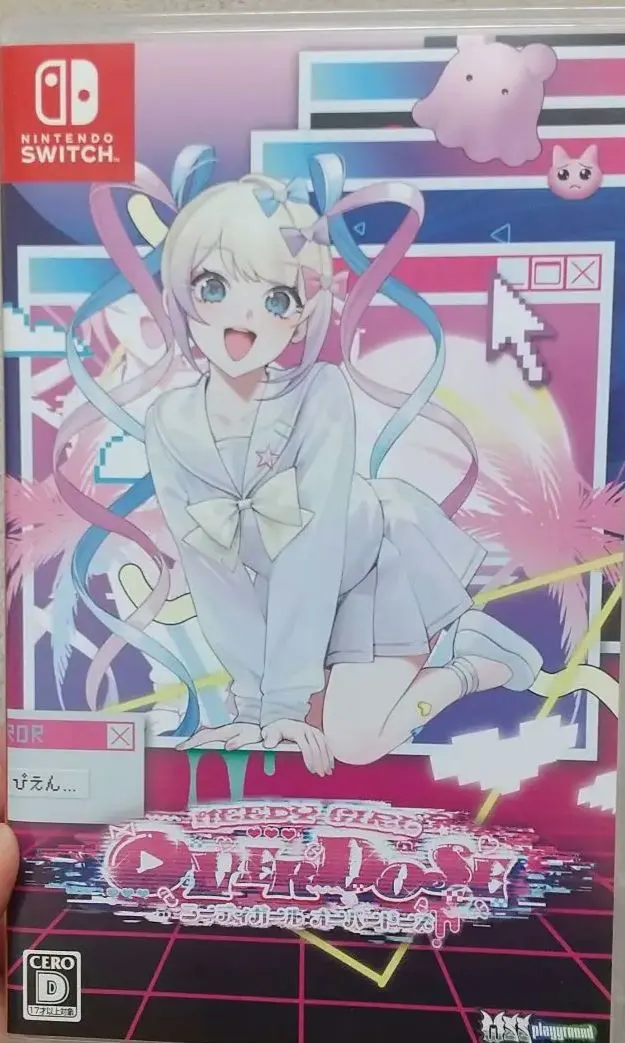 2026年最新】needy girl overdose 初回の人気アイテム - メルカリ