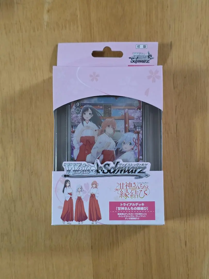 2026年最新】若山詩音 サインの人気アイテム - メルカリ