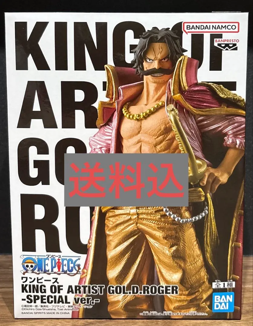 m36228940438_1.jpg?1772097629