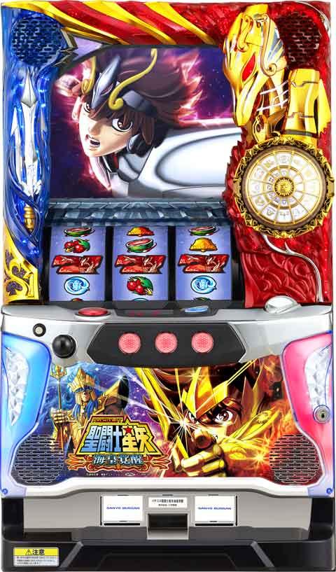 2026年最新】聖闘士星矢 海皇覚醒の人気アイテム - メルカリ